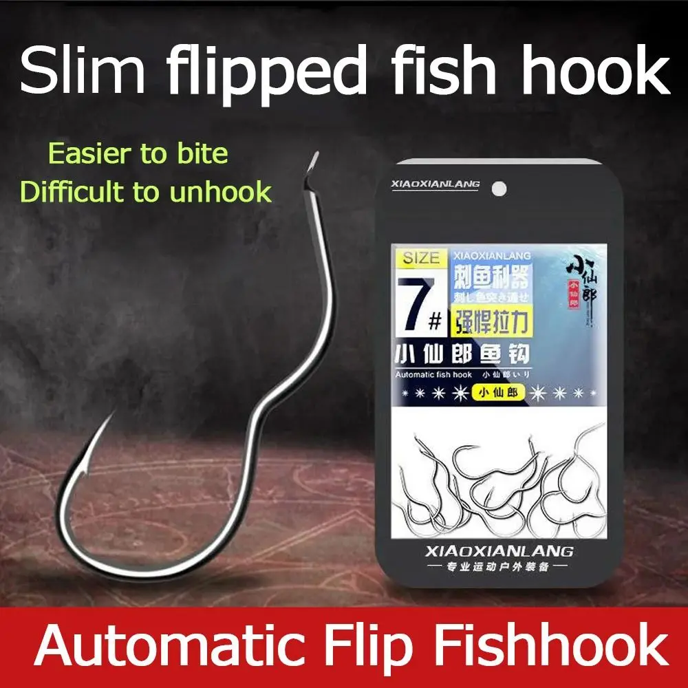 12Pcs/Pack Sharp Barbed Automatic Flip Fishhook High Carbon Steel Fishing Hook Creative Fishing Tackle for Carp