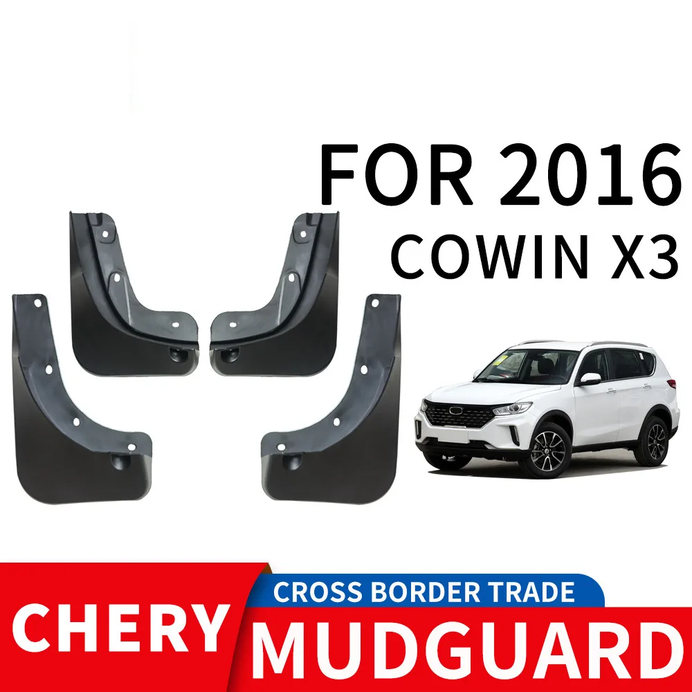 

For 2016 CHERY X3 COWIN mudguard Mudflaps Front Rear Flares Splash Guards Cover Car Accessoie