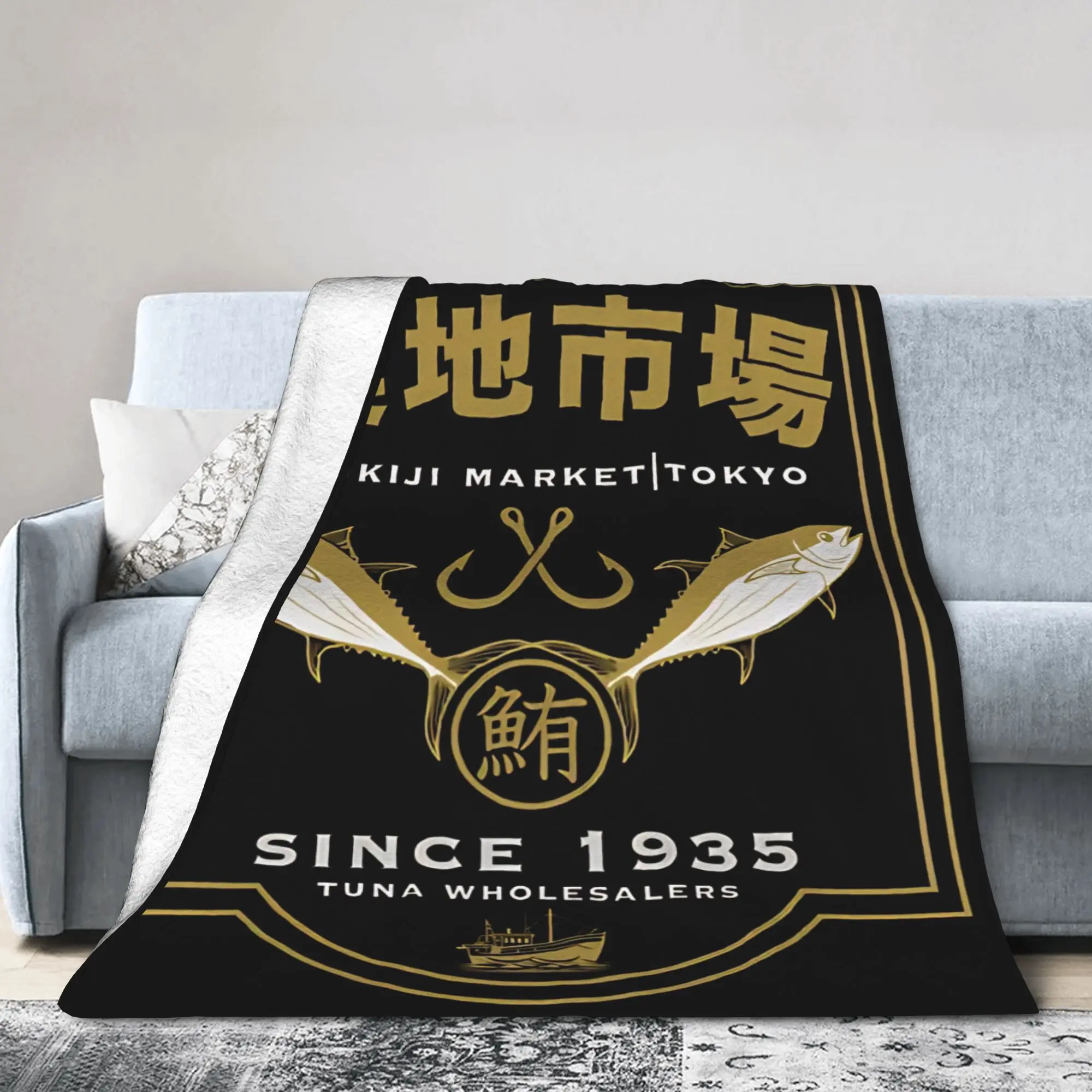 Comfort Funny Tsukiji Fish Market Tokyo Blanket Stuff Home Decorative  Blanket Throw Super Soft Velvet for Travel