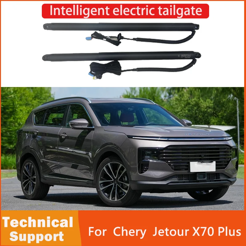 Electric tailgate for Chery  Jetour X70 Plus  refitted tail box intelligent electric tail gate power operate opening