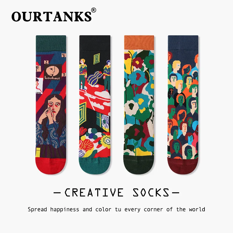 New French high-quality men and women couples in the tube jacquard cartoon socks personality trend men and women socks