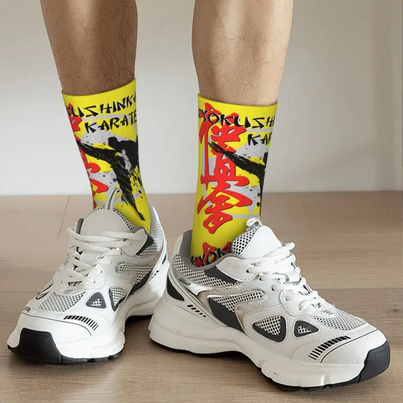 Nette Drucken Kyokushi Karate Socken für Frauen Männer Stretchy Sommer Herbst Winter Kampfkunst Crew Socken