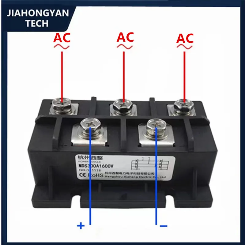 Ponte raddrizzatore trifase MDS150-16 MDS200A 250A 300A MDS300A1600V modulo raddrizzatore MDS200-16 MDS250A-16 HS30150