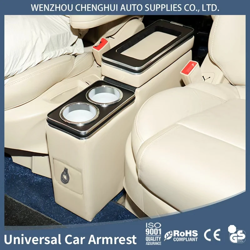 For Universal MPV Central Armrest Console Box Commercial Armrest Box with Drawer 13cm Width Car Armrest Box