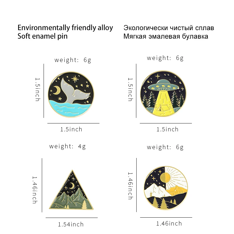 Outdoors Travel Mountain Enamel Pins Custom Ufo Ocean Shark Metal Alloy Brooches Lapel Badges Jewelry Gift for Friends Wholesale