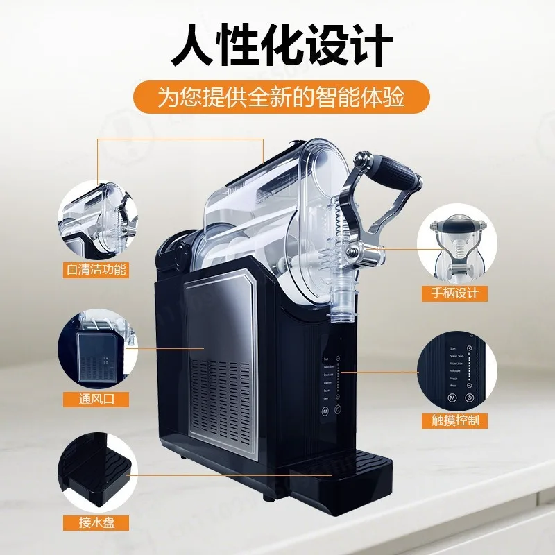 Automatic Multifunctional Home Ice Maker Large Capacity Mini Slush Machine Snow Cone Frozen Drink Maker