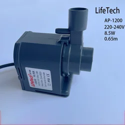 8.5W Ice Machine Water Pump Huikang Woto Lai Zhigao Ice Bear General HZB-50 HZB-60 HZB-80 Circulating Submersible Pump AP1200