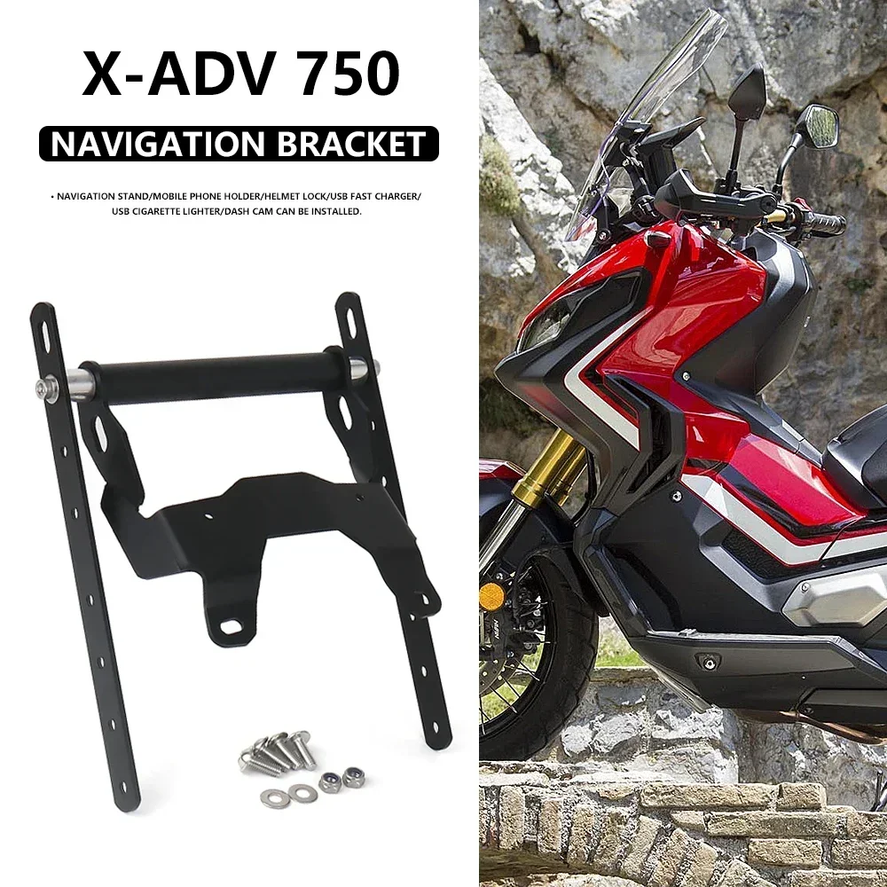 New Motorcycle Metals Accessories Navigation Bracket Holder Black For Honda XADV750 X-ADV750 XADV 750 X-ADV 750 xadv750