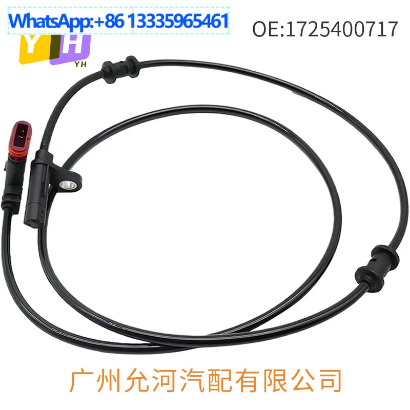 

Автомобильный датчик ABS для Mercedes-Benz A 172 540 07 17A1725400717