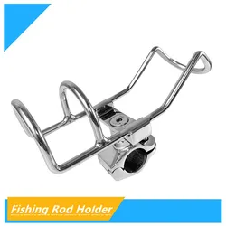 316 trilho de aço inoxidável montado Clamp-on Rod Holder, fio duplo para barco de pesca, caiaque, vara de pesca marinha, 25mm, 32mm