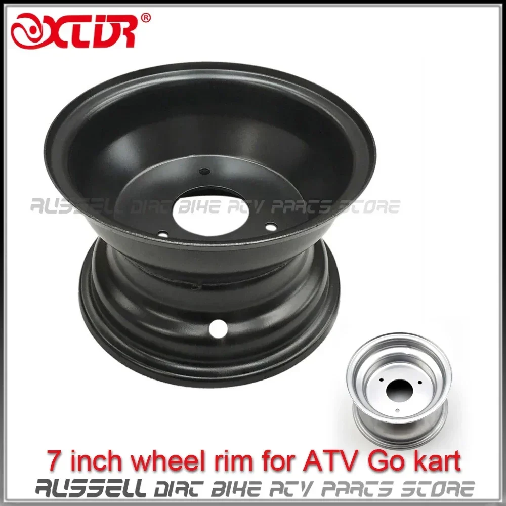 

ATV 7" Rim (3 Holes) for Tire 16x8-7 Quad black / silver Wheel
