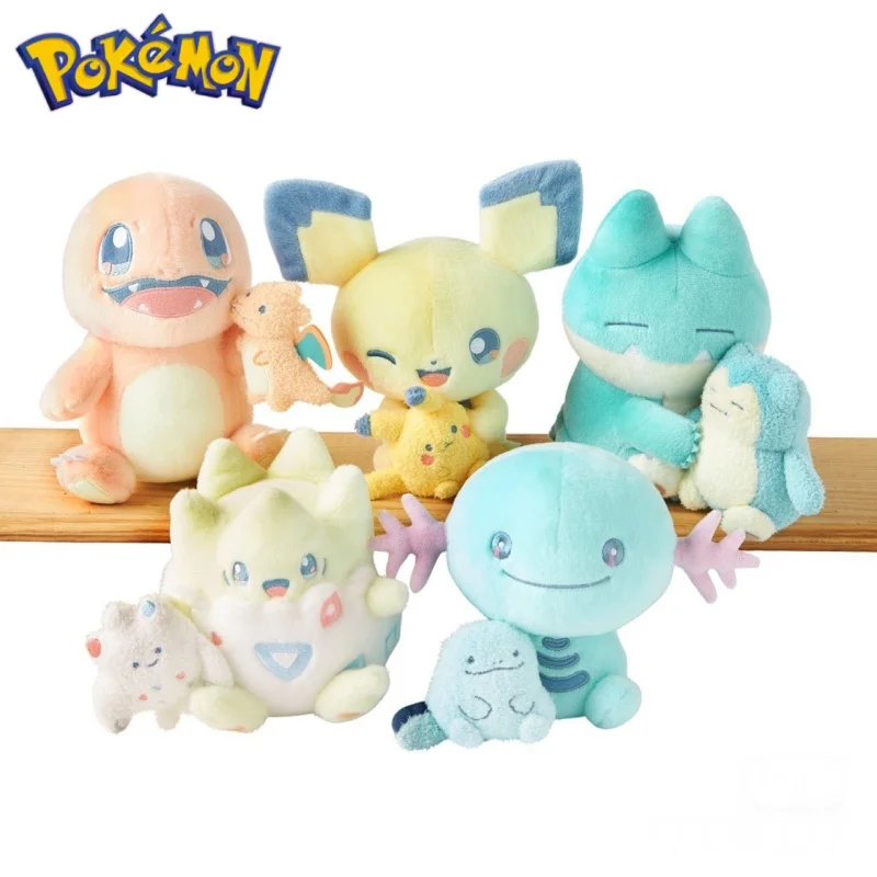 オリジナルポケモンリトルドリームデイドリームシリーズピカチュウトゲピカビッグラックスかわいい人形おもちゃキーホルダーバッグ飾り女の子の誕生日プレゼント