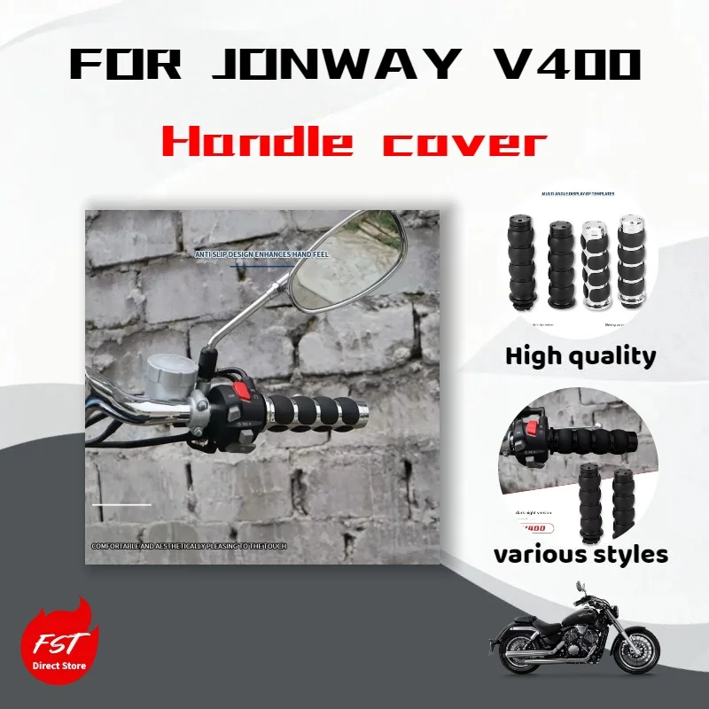 

Для модификации мотоцикла Jonway V400: накладка на ручку газа и резиновая ручка.