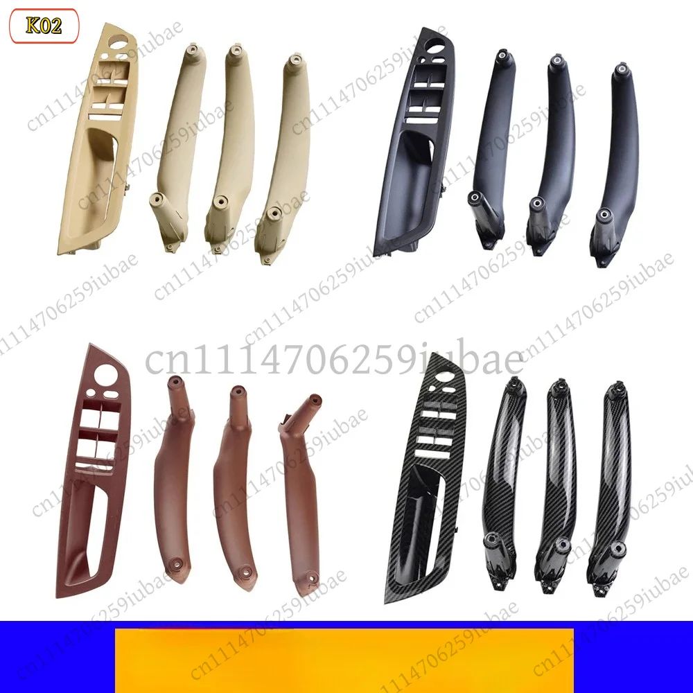 Front Rear Inner Door Pull Trim Handle for BMW E70 E71 X5 X6 2007‑2014 LHD Interior Accessory