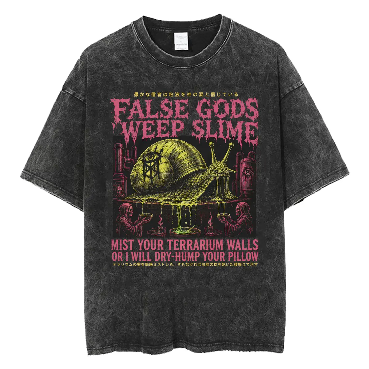 Vintage Washed Japanese Horror Terrarium T-shirt False Gods Weep Slime Grotesque Snail T Shirts Men Fashion Humor Classic Tshirt