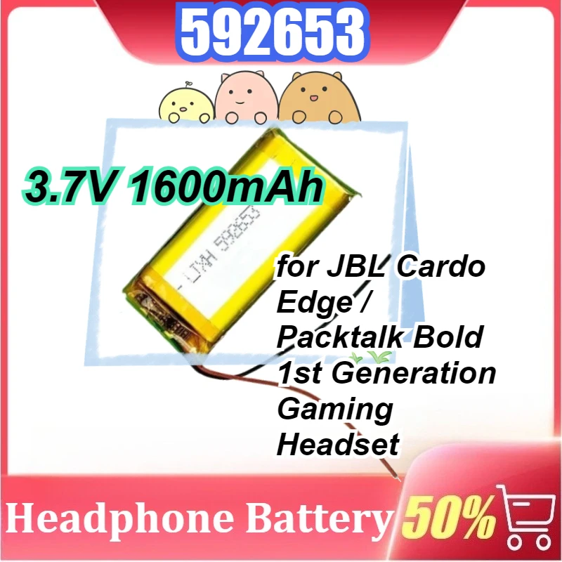 592653 1600Mah For … - image