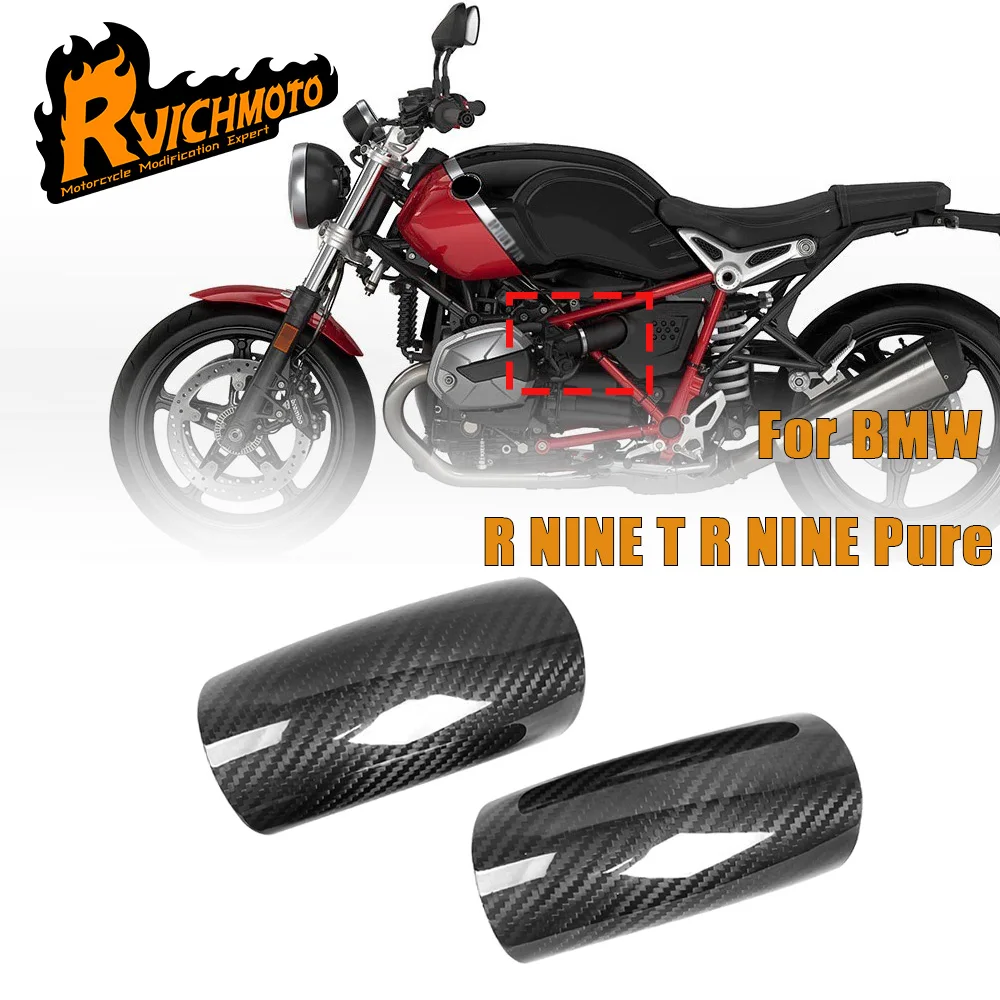 Carbon Fiber Motorcycle Air Intake Covers Fairing Decoration Guard For BMW R NINE T R NINE Pure R NINE Urban /Scramble Scrambler