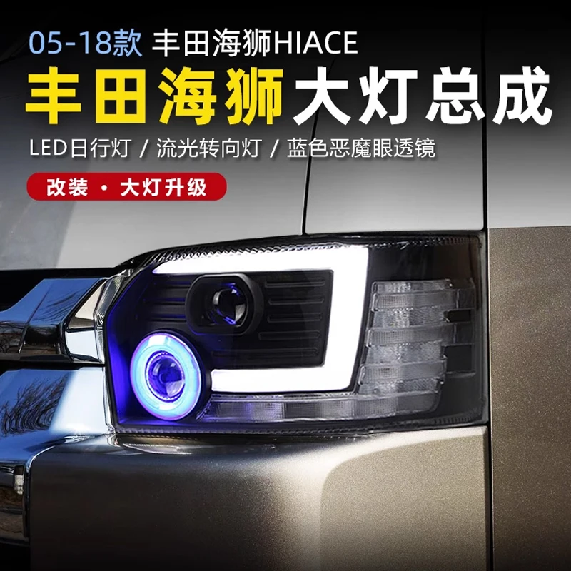 

Car Light For Toyota Hiace Headlights 2005-2018 Accessories LED Head Lamp Assembly DRL Turn Signal Daytime Running Lights