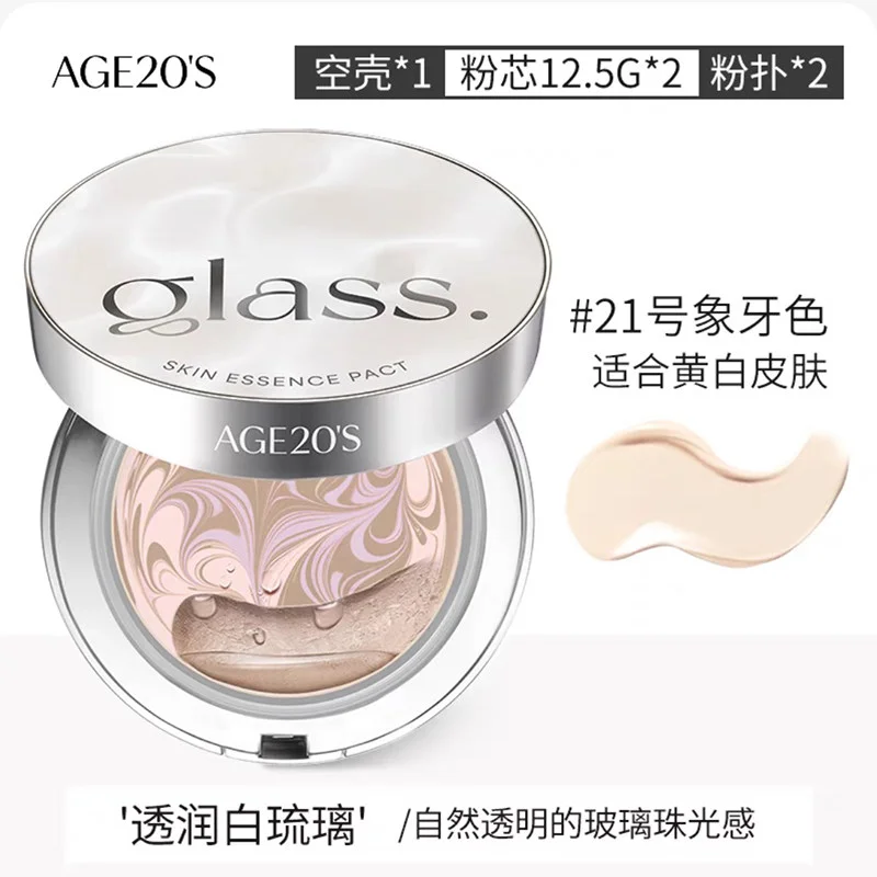 Korea Age20s Glass Air Cushion Makeup Foundation Three-Tone Blended Serum Concealer Long-Lasting Moisturizing Makeup Cosmetics