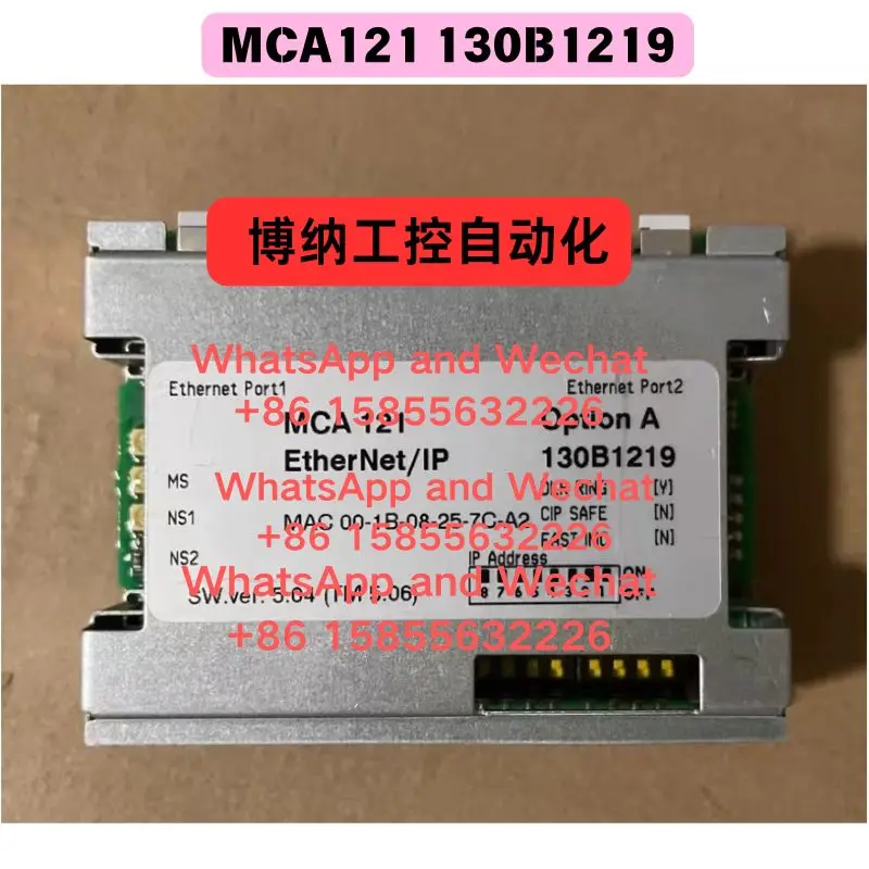 تستخدم MCA121 130B1219 إيثرنت بطاقة AN اختبار وظيفي موافق الشحن السريع