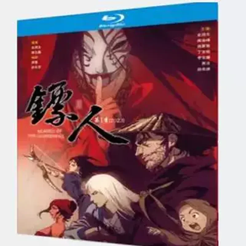 

BD Blu-ray High Definition Animation Dart Man Season 1 Two-Disc Box Set with Chinese Subtitles