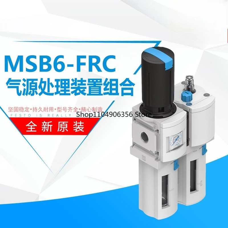 

Series Adjusting Pneumatic Filter Pressure Reducing Valve for FESTO MSB6-FRC Air Source Treatment Unit Combination