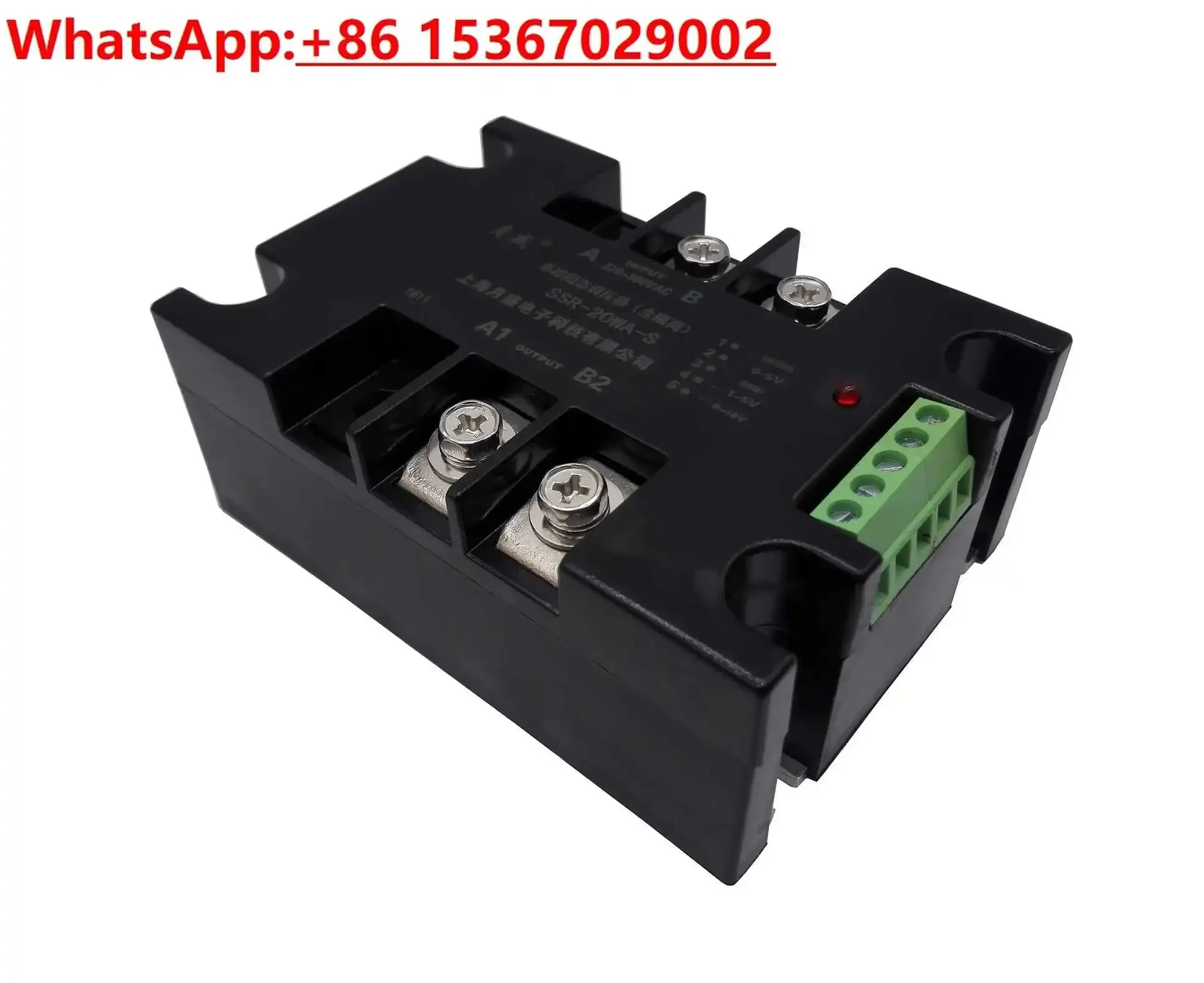 Single-phase AC fully isolated half-wave thyristor voltage regulator, semi-controlled solid-state  module 40A for vibration coil