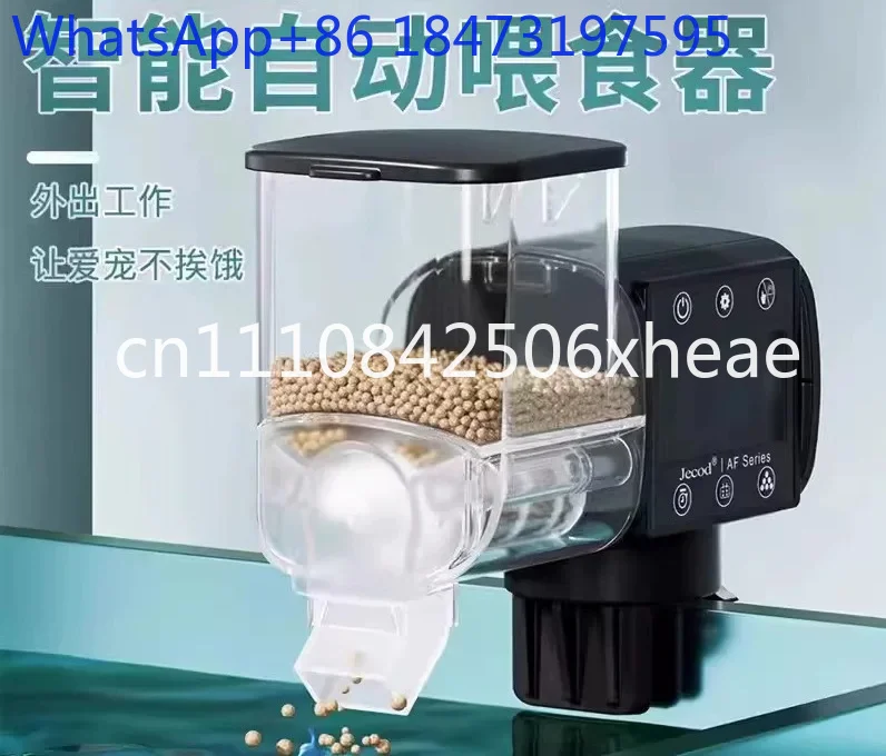 Fish tank feeder Intelligent timing feeding Fish feeding Multi-function Automatic transparent with Bluetooth