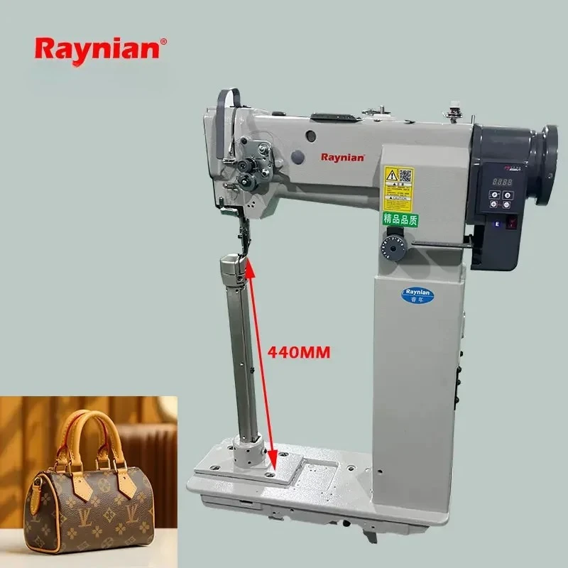 

Sewing Machine Raynian-8365B Super High-level Integrated Feeding Sewing Machine Suitable for Handbags, Boxes and Bags Industry