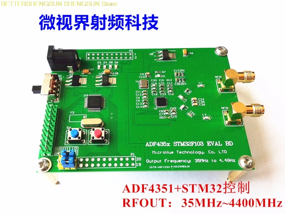 Radio frequency signal source ADF4350 ADF4351+STM32F103 control broadband STM32 single chip microcomputer