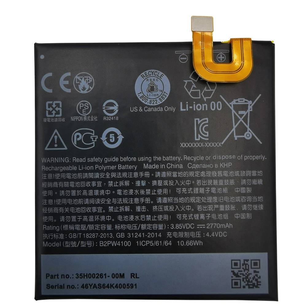 Fast Shipping NEW Battery B2PW4100 2770mAh Battery for HTC Google Pixel / Nexus S1Batteries Bateria Batterij+Free Tools