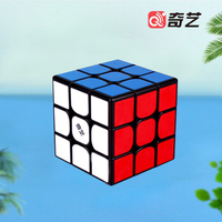 QIYI Sail W Magic cube 2x2 3x3 qiyi warrior s cubo magico profissional qidi 2x2x2 educational toy for kids puzzle hungarian cube