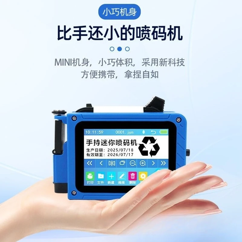 Nouveau Petite mini machine de codage portable date de production d'intelligence