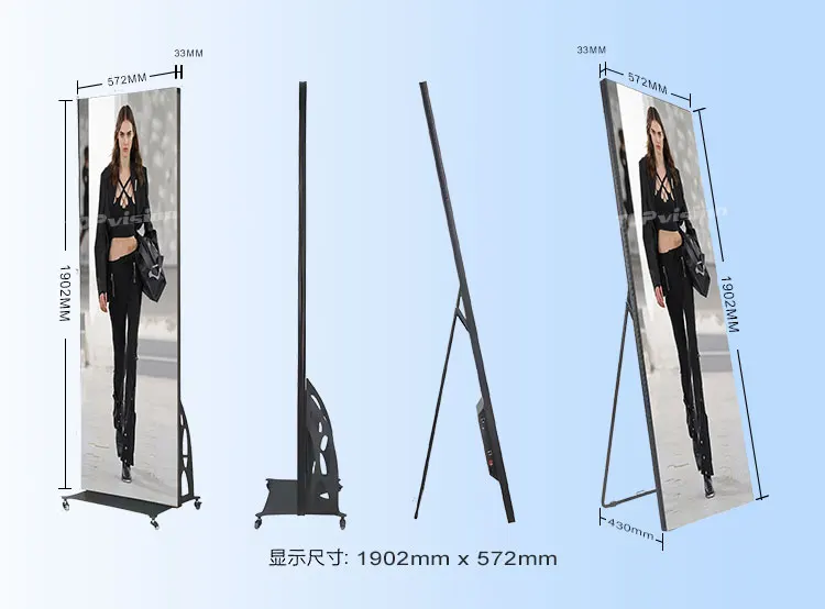 TOPvision LED Poster Display Screen Indoor Outdoor Full Color Digital Signage Display for Retail Store Cinema Exhibition
