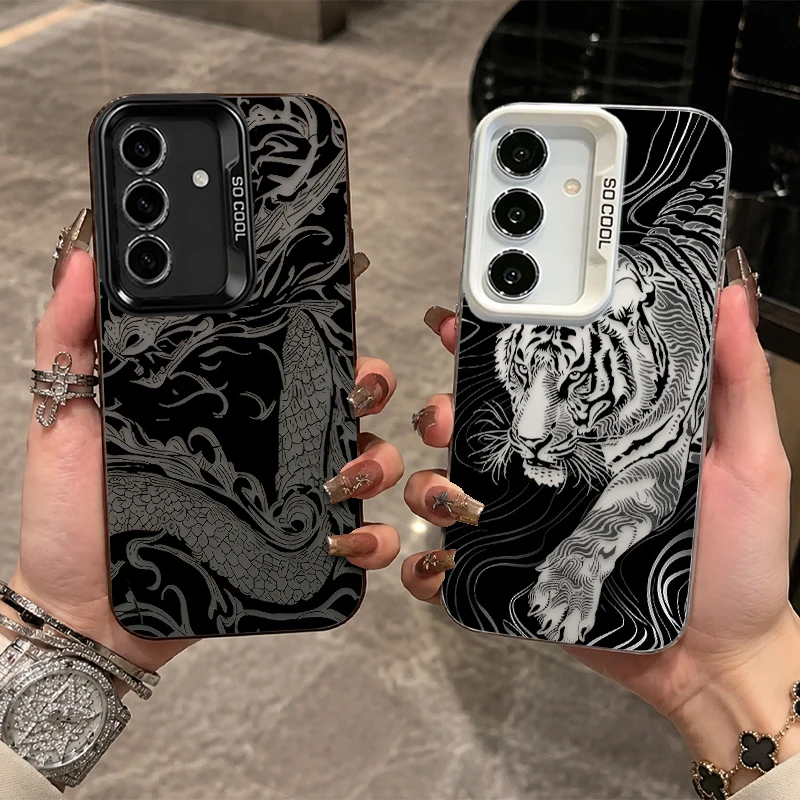 Dragon Tiger Woodcut Print Trend Line Art Case for Samsung Galaxy S25 Edge S26 S24 S23 Ultra S22 S21 Plus FE A57 A37 A17 A07 4G