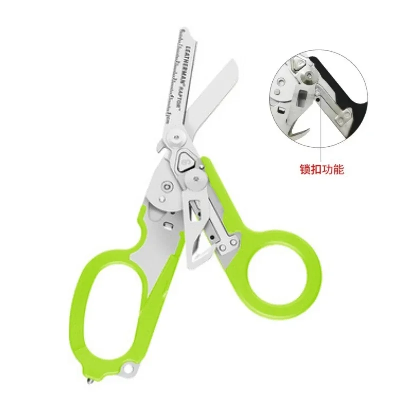 Multifunctional Outdoor Folding Tactical Scissors Outdoor Survival Tools Small First Aid Scissors Set Medical First Aid Scissors