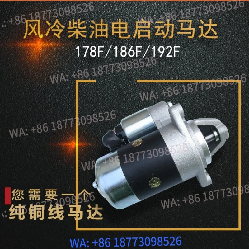 

Single cylinder air-cooled d-iesel engine 173F/178F/186F/192F motor starter micro tiller motor motor