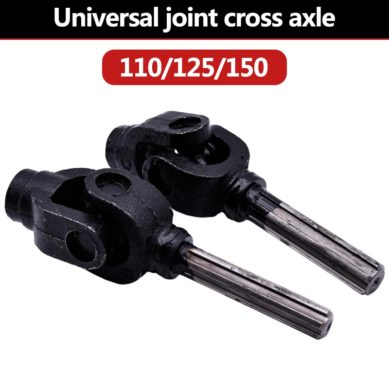 

﻿ Universal Joint Cross Axle 110/125/150 Gear Assy Drive By Shaft Drive Reverse Gear Transfer For Atv Quad Utv Go Kart
