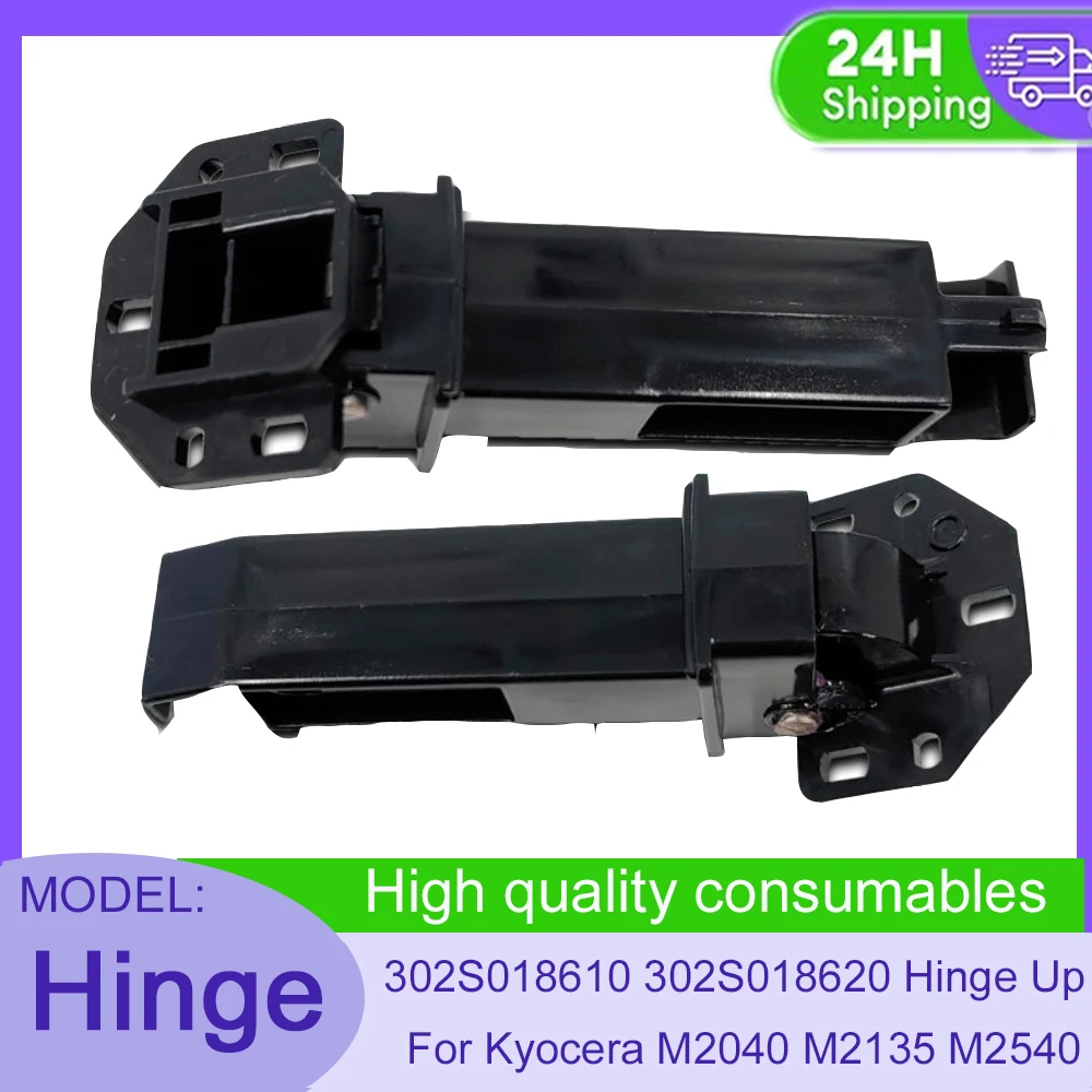1/2/4pcs 302S018610 302S018620 ADF Hinge for Kyocera M2040 M2135 M2540 M2635 M2640 M2735 P2040 P2235 M5521 M5526 P5021 P5026