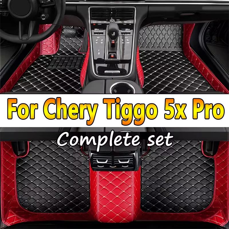 

Напольный коврик из искусственной кожи на заказ для Chery Tiggo 5x Pro 2023, защита салона вашего автомобиля