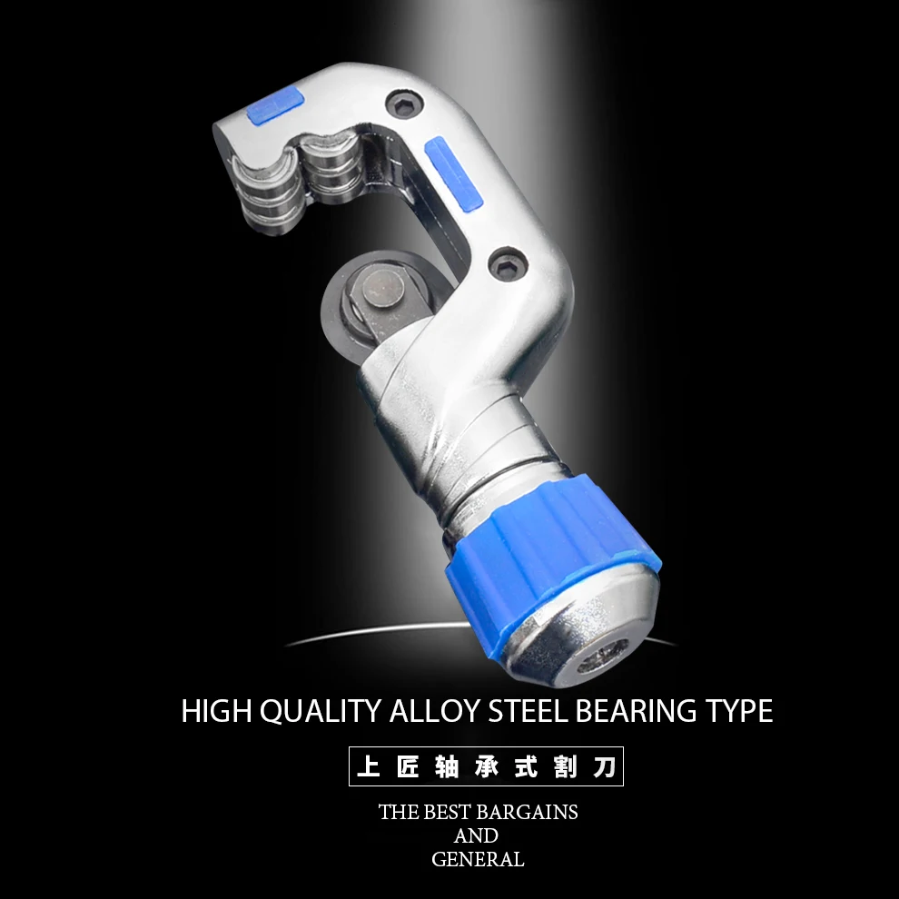 Pipe Cutter Copper Cutter Aluminum Pipe Scissors Stainless Steel Pipe Cutter Available