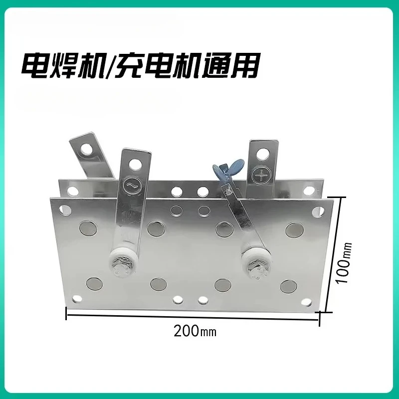 Charger Rectifier Bridge HDQ200AUQD300A100A400A Single Phase Welding Machine Aluminum Plate Rectifier