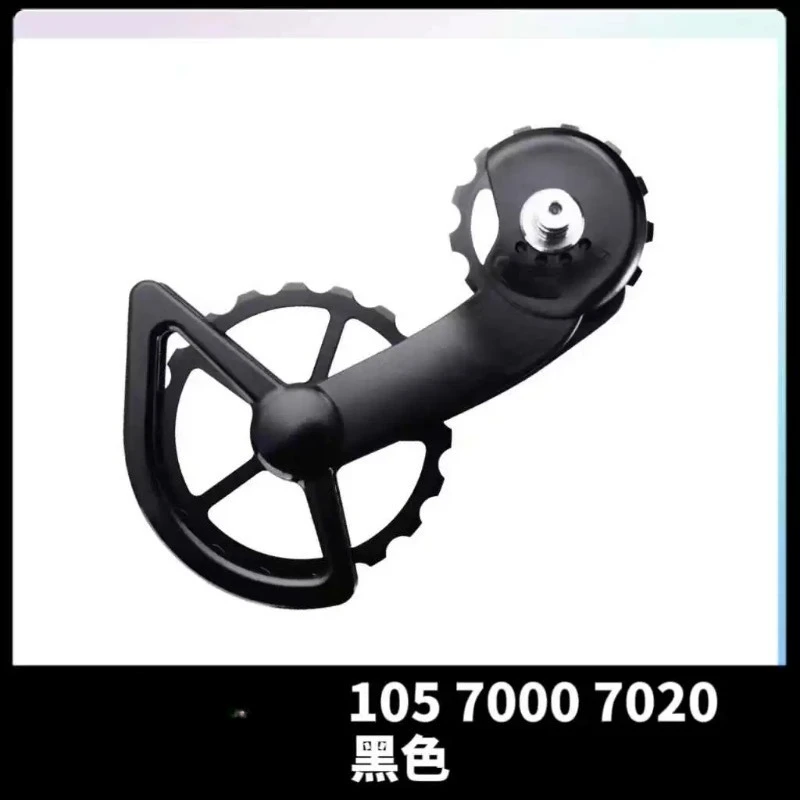 Ceramic Bearing Road Rear Derailleur Fiber Large Jockey Pulley R8000 R7000 Axs