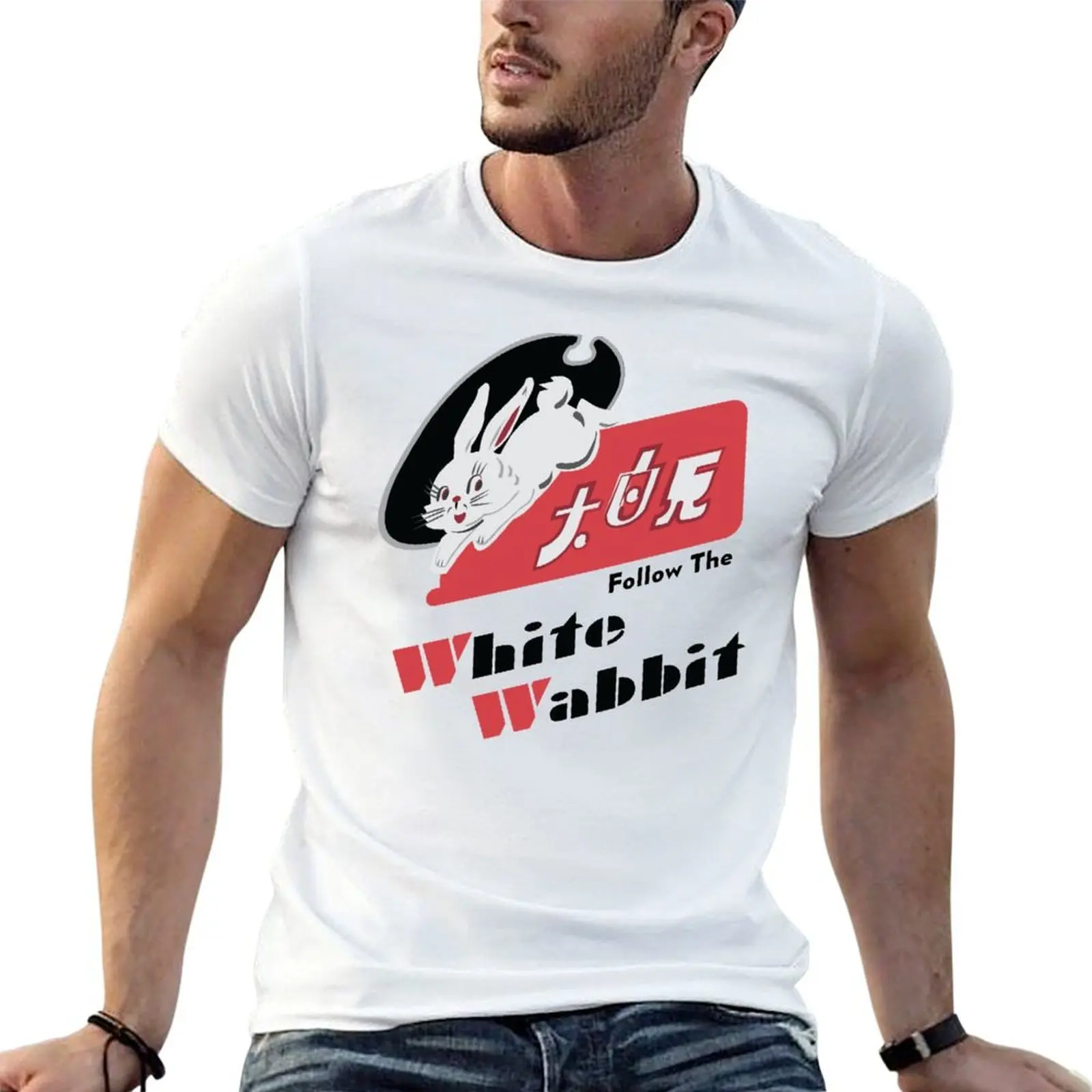 

for shirts plain shirt Wabbit T-Shirt t t The Follow man essential White t printed shirt man