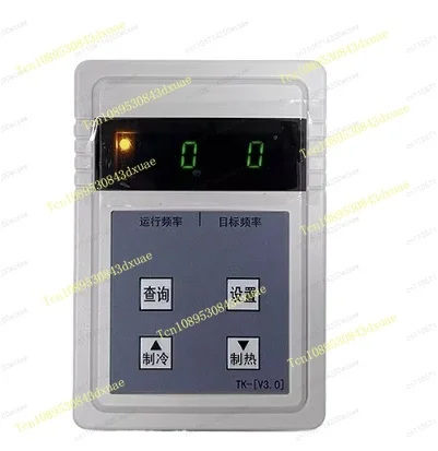 Diagnostiqueur de pannes pour climatiseur à fréquence variable Midea