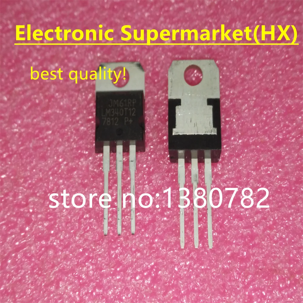 

Free Shipping 50pcs/lots LM7812 LM7812CV TO-220 IC In stcok!