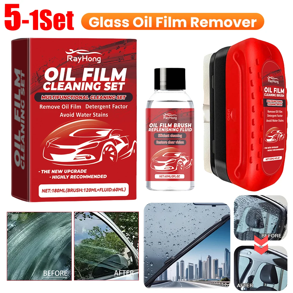 Car Glass Oil Film Remover Glass Sponge Cleaning Brush Windshield Oil Film Cleaner Glass Polishing Agent Car Maintenance Tools