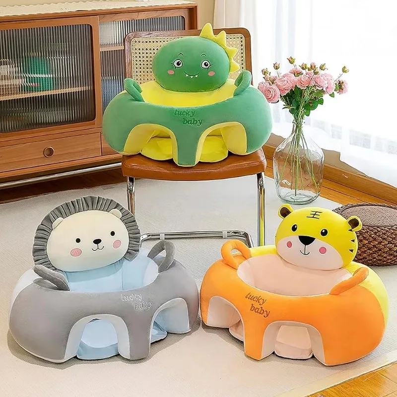 Soft Infant Armchair Lounger Baby Support Seat Sofa Chair for 3-12 Months Newborns Bedroom Gift Lion design