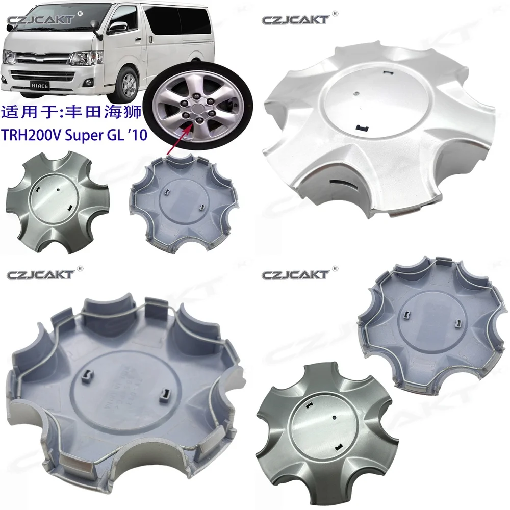 

Hub Caps for Toyota Hiace TRH200V Super GL 202 212 222 Wheel Center Caps Car Accessories Auto Styling Parts Replacement Trim