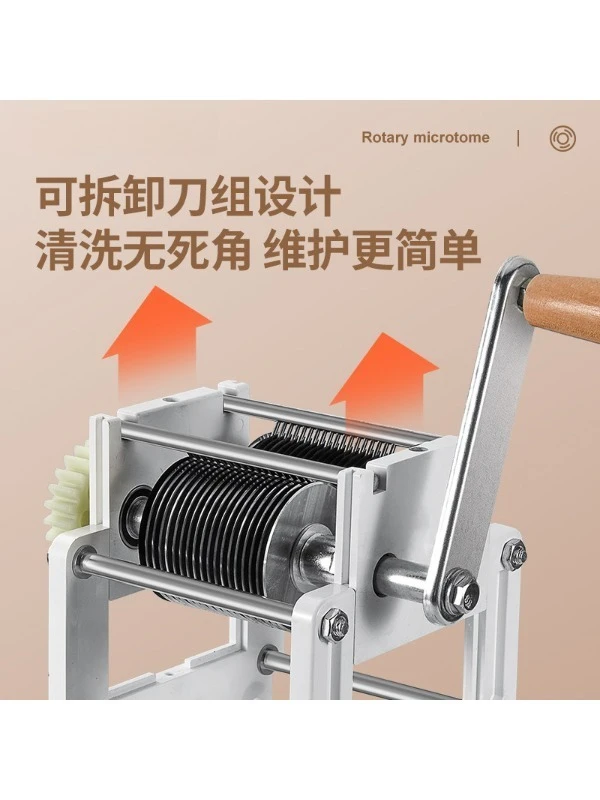 Household & Commercial Manual Meat Cutting Machine, Fresh Beef Lamb Pork Slicer For Hot Pot Slicing Stripping Dicing